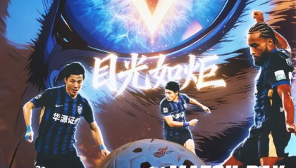 绍尔具备出场条件！武汉三镇誓用表现回馈球迷