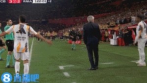 意甲-记者：国王杯决赛染红的皇马球员是吕迪格、巴斯克斯和贝林